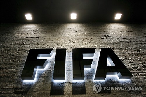 FIFA, 코로나19 확산에 3∼4월 모든 A매치 연기 권고