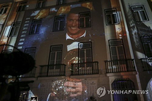 호날두, 'CR7' 호텔을 병원으로…선행도 슈퍼스타