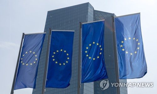 연준·ECB 등 6개 중앙은행, '달러 유동성 스와프' 금리 인하