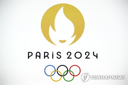 "도쿄올림픽 연기돼도 2024 파리올림픽은 그대로"