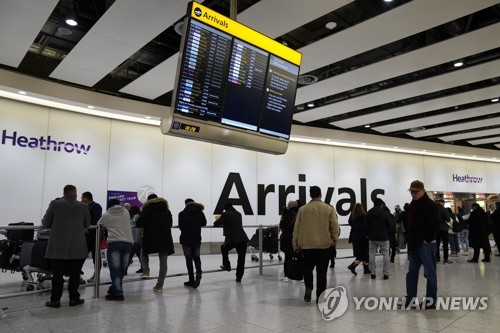 영국도 자국민에 대구 여행 금지…청도는 필수적 경우만