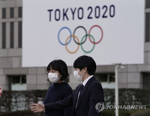 코로나19에 올림픽 불확실성까지…일본 펀드 손실 확대