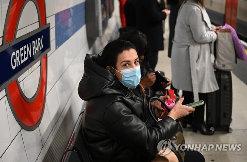 영국, 한국 내 '여행금지 지역' 확대…대구 이어 청도·경산까지