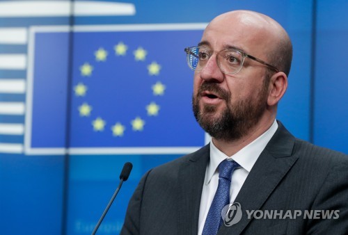 EU, 트럼프 '유럽발 입국 금지'에 "경제적 차질 막아야"