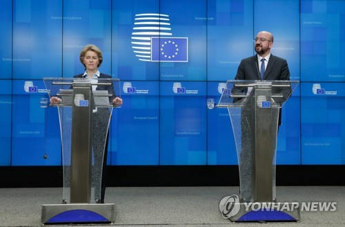 EU, 트럼프 입국금지 조치에 부글부글…대서양 동맹 또 '충돌'