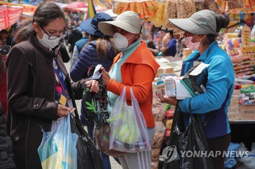 5월 대선 앞둔 볼리비아, 코로나19로 대규모 유세 '스톱'