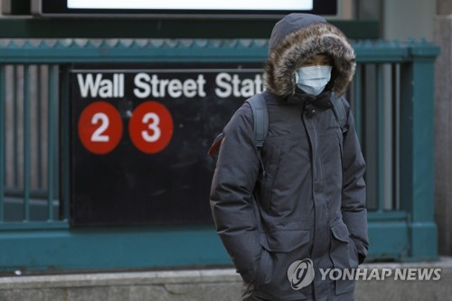 '유동성 투약'도 못막은 팬데믹 공포…글로벌 증시 또 연쇄패닉