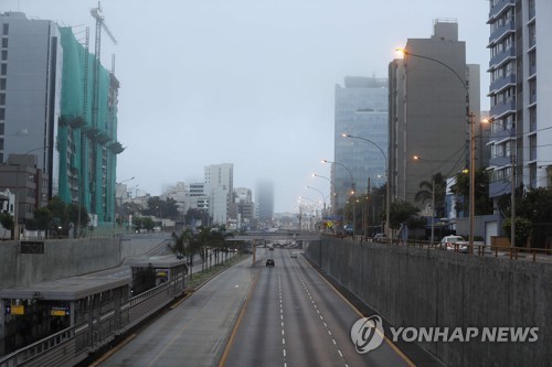 페루서 한국 관광객 150명 발 묶여…중남미 국경폐쇄 속출(종합)