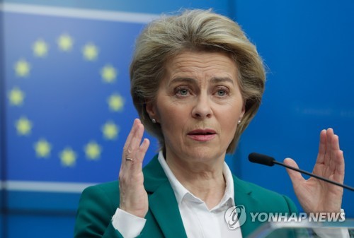 "EU 회원국 정상들, 오늘 EU 여행 금지 승인 예정"