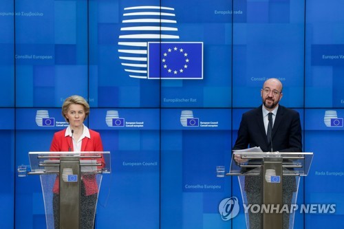 EU, 코로나19 대응에 "대규모 조율된 행동" 촉구