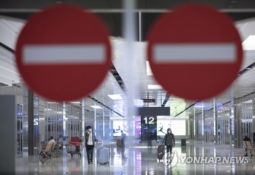 싱가포르 코로나19 누적확진 432명…"외국인 치료 중단·연기"