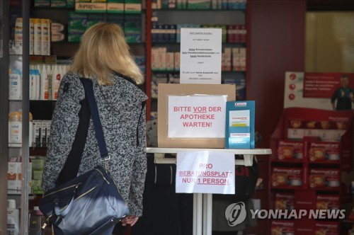 클럽 문닫으니 '코로나 파티'…'외양간 고치기'도 버거운 독일
