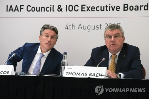 각 나라 스포츠단체, IOC '올림픽 1년 연기'에 적극 지지·환영