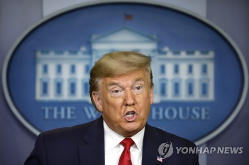 트럼프, G20 특별정상회의에 "대단한 일치…아주 멋진 회의"