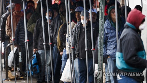 미국, 코로나19로 취약계층 늘며 사회안전망 '흔들'