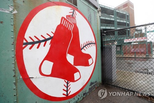MLB 사무국, 보스턴도 '사인 도독'으로 결론 내린 듯