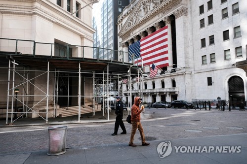 '경기부양책 기대' 미 다우지수 연이틀 상승…유럽도 강세