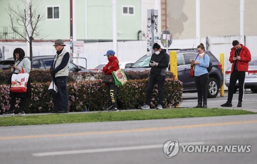 '부활절 시간표' 맞추려 분주한 백악관…"직장내 검사 등 고려"
