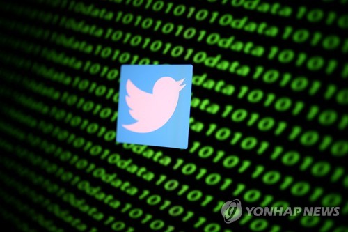 "코로나19 관련 음모론 제기한 해외 트윗 3주새 200만개"