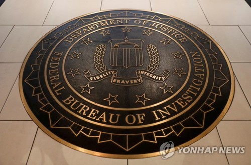 미국 백인우월주의자, 코로나19 폭탄테러 꾸미다 총격 사망