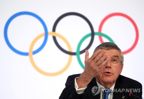 IOC, 오늘부터 국제연맹·NOC와 연쇄 화상회의…올림픽 '고비'
