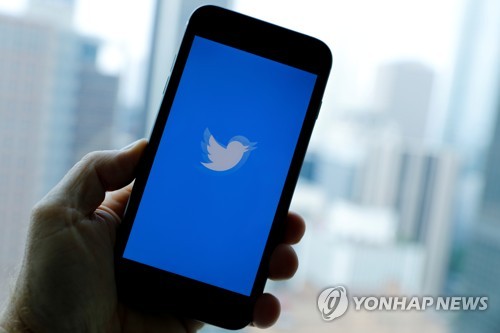 트위터, 코로나19에 혐오 부추기는 발언 규제 강화