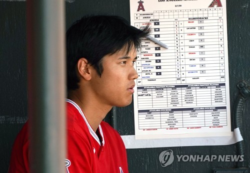 MLB 에인절스 감독 "오타니, 일본 일시 귀국 허락"