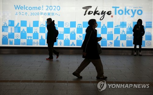 도쿄올림픽 '연기' 또는 '취소' 여론 81%[일본 매체 조사]