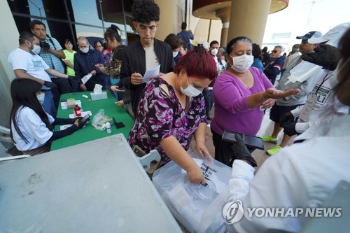 멕시코 내 미국 맥주공장 건립 계획, 주민투표로 부결