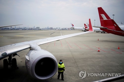 中 언론 "이젠 미국·유럽 심각…전세기 띄워 유학생 데려와야"