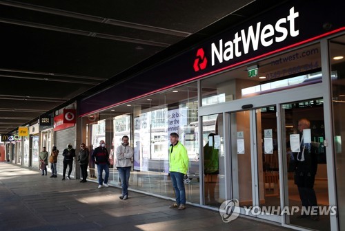 영란은행 기준금리 0.1% 유지…"필요시 자산매입 확대"
