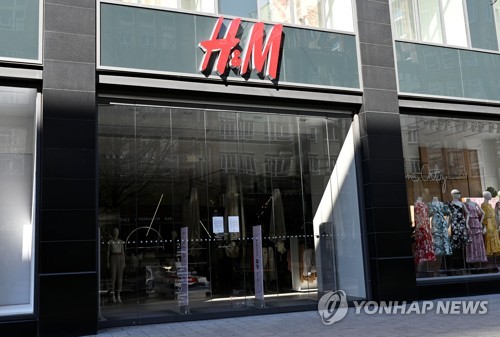 독일 아디다스·H&M, 영업중단령에 임대료 거부…비판 쇄도