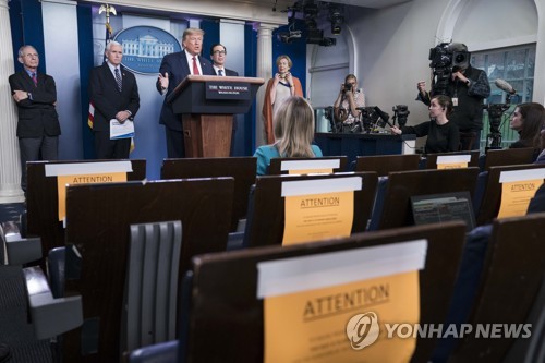 트럼프 "문 대통령과 좋은대화…한국, '미국 검사 놀랍다'고 해"