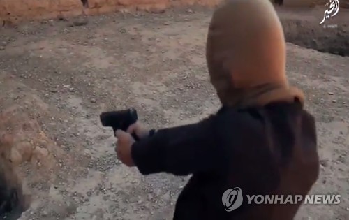 "IS 피고관련 증거 美에 주지말라"…英법원, 사형제 이유로 제동