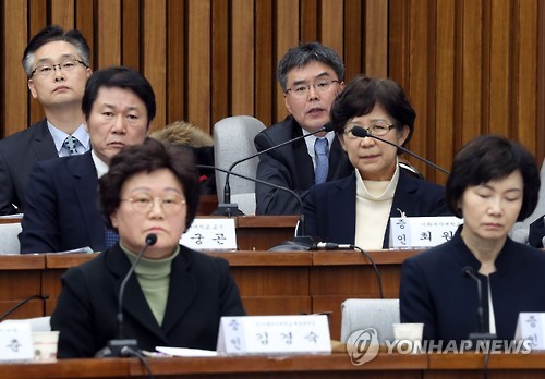 교육단체 "교육부 감사관 검찰 복귀 반대…직무유기로 고발"