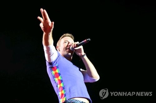 콜드플레이도 인스타 공연…코로나에 팝스타들 '온라인콘서트'