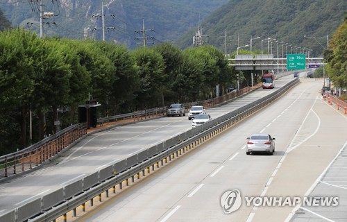 작년 도로 이용자 만족도 76점…소폭 상승