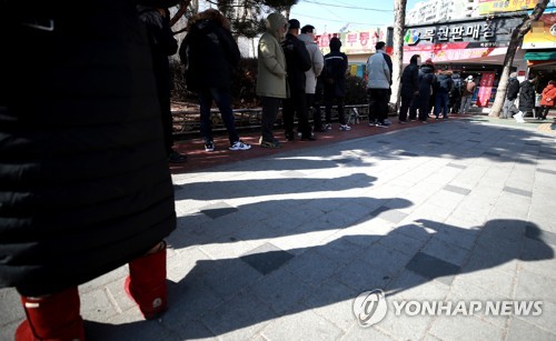 작년 로또 판매액 4.3조…역대 최고 기록 또 깼다