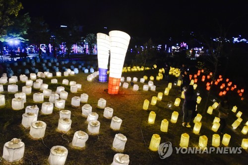 원주한지문화제, 5월에서 9월 3∼6일로 연기 개최