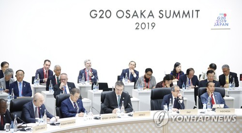 정부, 내주 G20 화상 정상회의서 '기업인 편의' 중점 제기