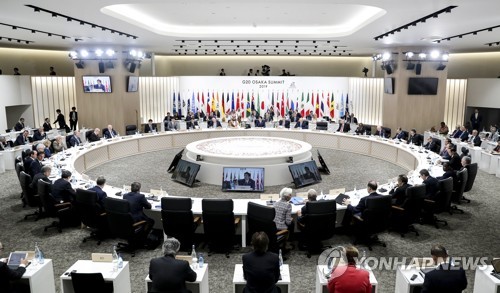 로이터 "G20 정상들, 26일 화상회의 열어 코로나19 논의"