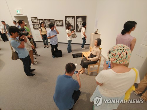 美인권보고서, 소녀상 전시중단 '표현의 자유' 문제로 기술