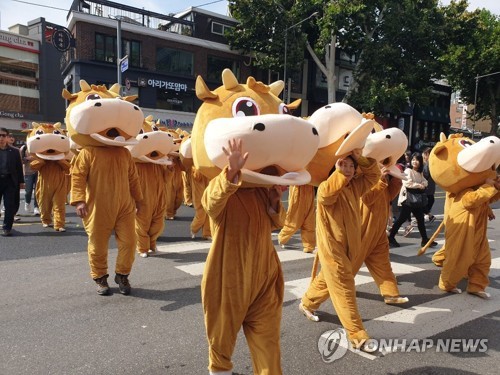 제16회 횡성한우축제 슬로건 '牛라차차 횡성한우！' 선정