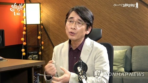 유시민 "비례연합정당·열린민주당, 원내교섭단체 구성 가능"