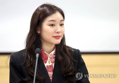 '스포츠 스타' 김연아·고진영·이동국, 코로나19 '기부 릴레이'