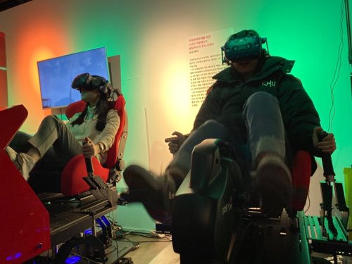 천안에 실감 콘텐츠 산업 이끌 VR·AR 제작 거점센터 건립