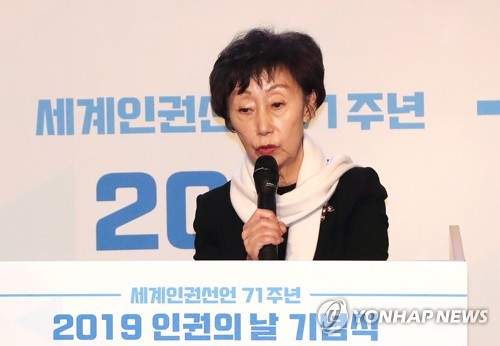 인권위원장 "혐오표현 근절 위한 포털의 댓글 제한 바람직"