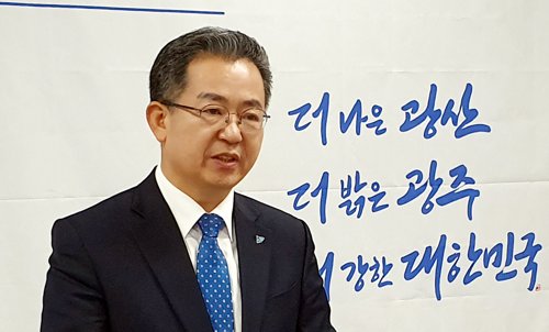 이용빈 민주당 광주 광산갑 후보, 경선 재심 신청