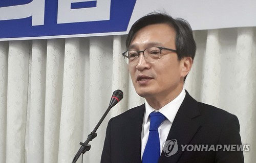 '열린민주당 비례 출마' 김의겸 "민주당과 한 바다에서 만날 것"