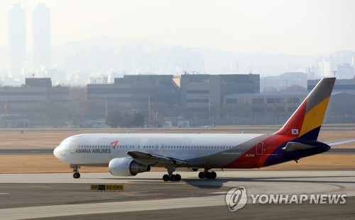 아시아나항공, 자회사 에어서울에 100억원 대여